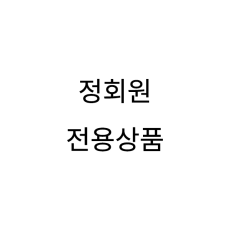 흔적날개초파리